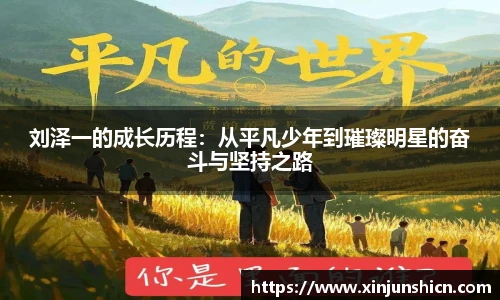LEJING.COM