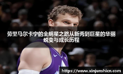LEJING.COM