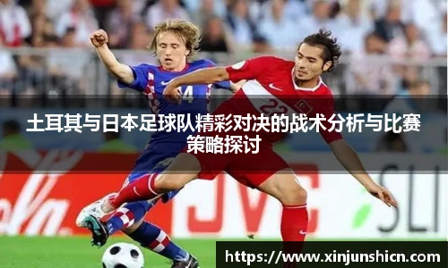 乐竟官网